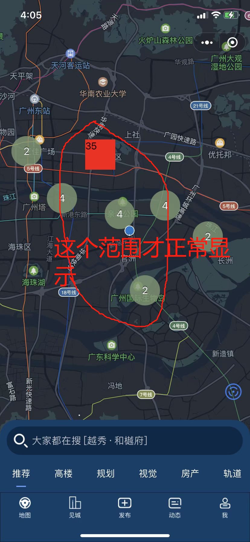 map组件的marker 自定义气泡 customcallout在ios下出现bug?