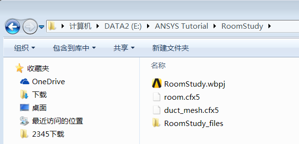 ANSYSY CFX算例精选 室内通风仿真计算的图4