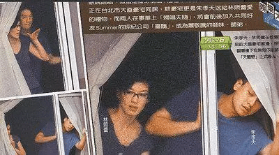 林熙蕾怀孕_林熙蕾介绍_孙红雷 林熙蕾