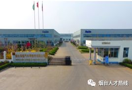煙臺海德專用汽車有限公司