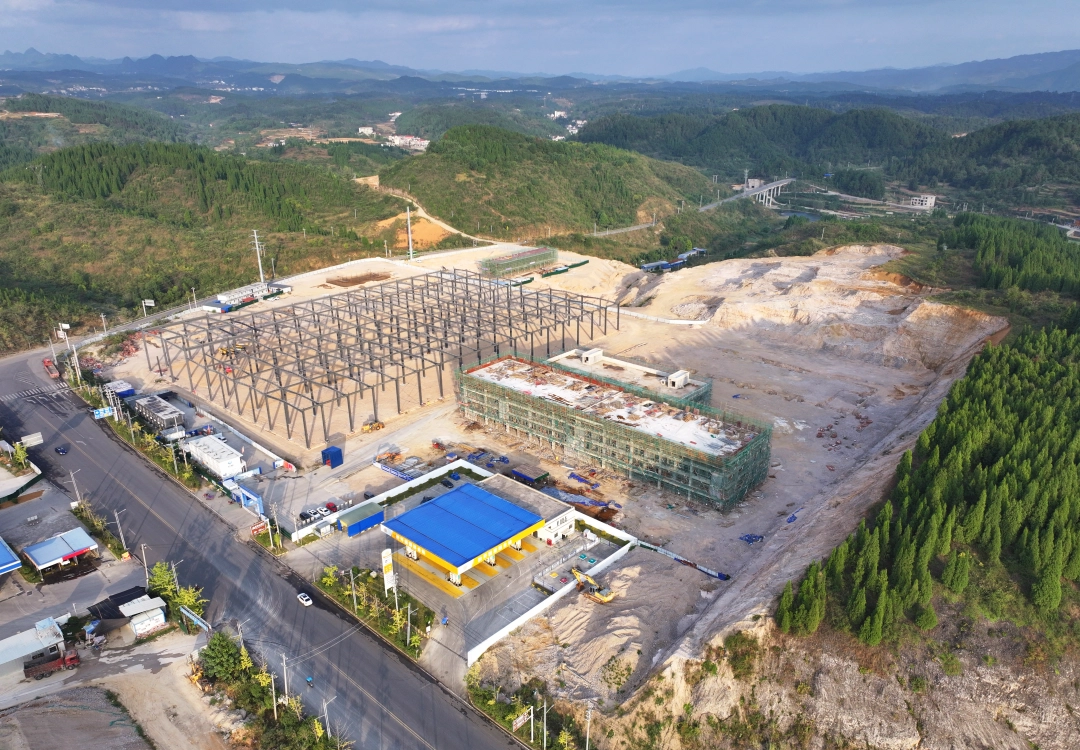 贵州为方能源新材料生产线建设现场航拍。.JPG