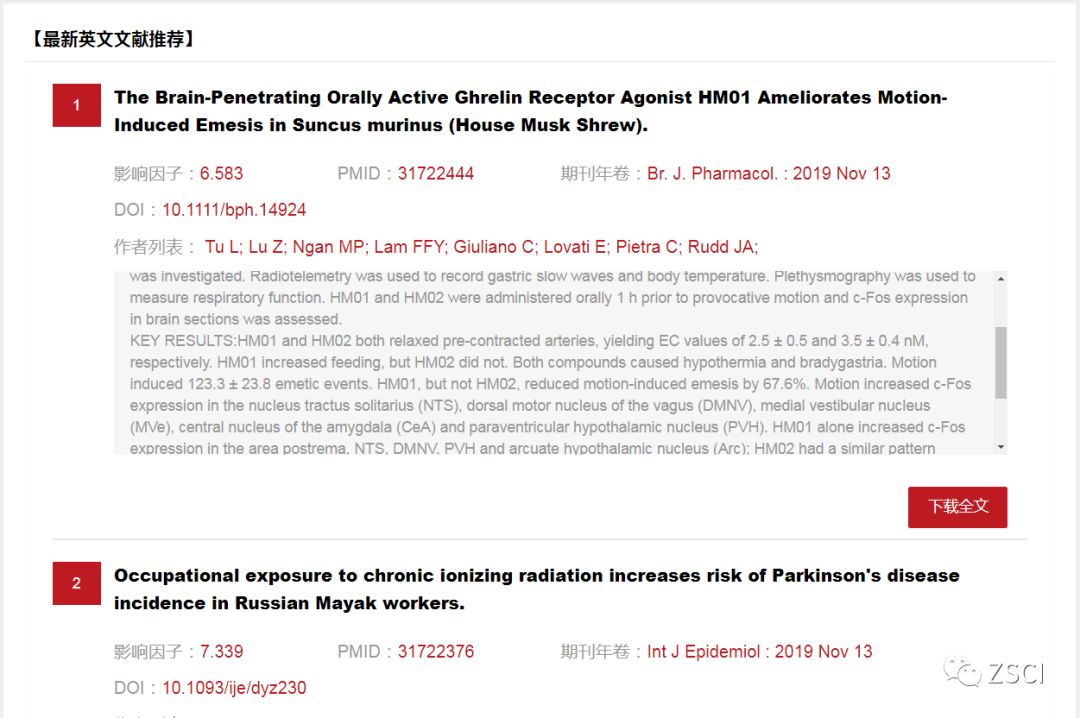 国自然项目查询_国自然基金标书_国家自然科学基金查询参与项目