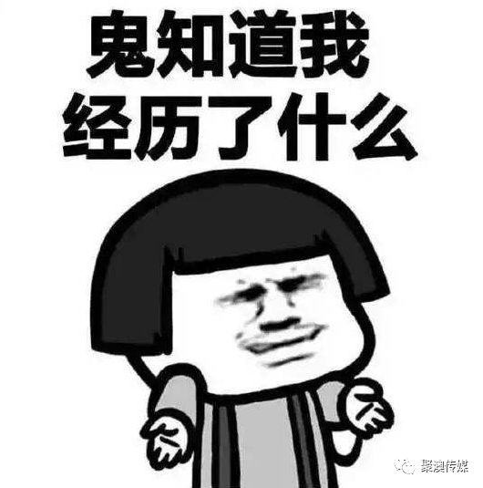 踏板鱼怎么处理干净_踏板鱼_踏板鱼的家常做法