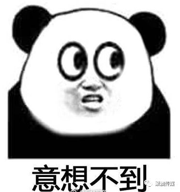 踏板鱼_踏板鱼怎么处理干净_踏板鱼的家常做法