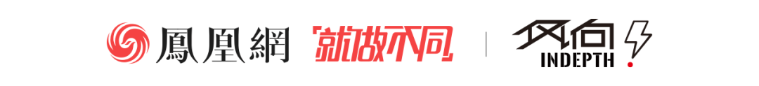 马其顿是哪个国家 欧盟版“谁是卧底”：俄乌战争让这些不愿意入欧的国家跳出来了