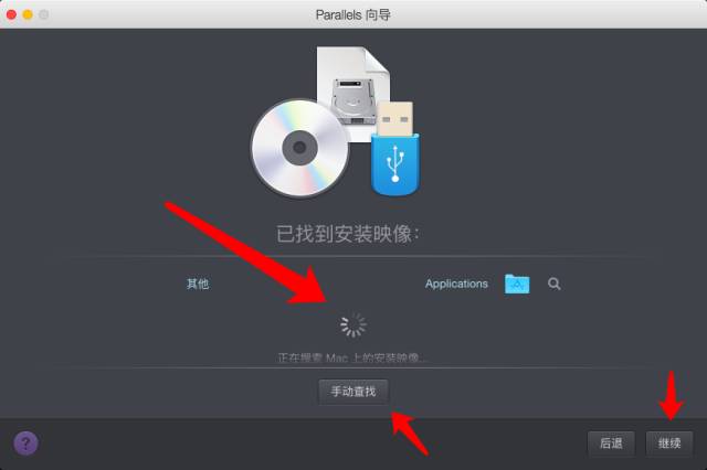 苹果电脑双系统、还是同时运行，强烈推荐！！！