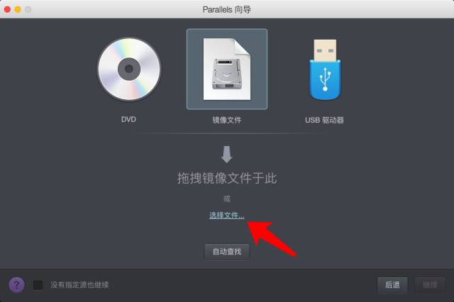 苹果电脑双系统、还是同时运行，强烈推荐！！！