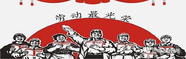 济南兰洁怎么样历城区总工会“春风送岗 职等你来”线上招聘会（第一场）_https://www.jmylbn.com_新闻资讯_第3张