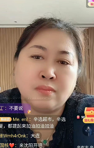 虚惊一场！辛巴被误诊癌症吓哭妈妈！初瑞雪为辛巴付出备孕三胎！