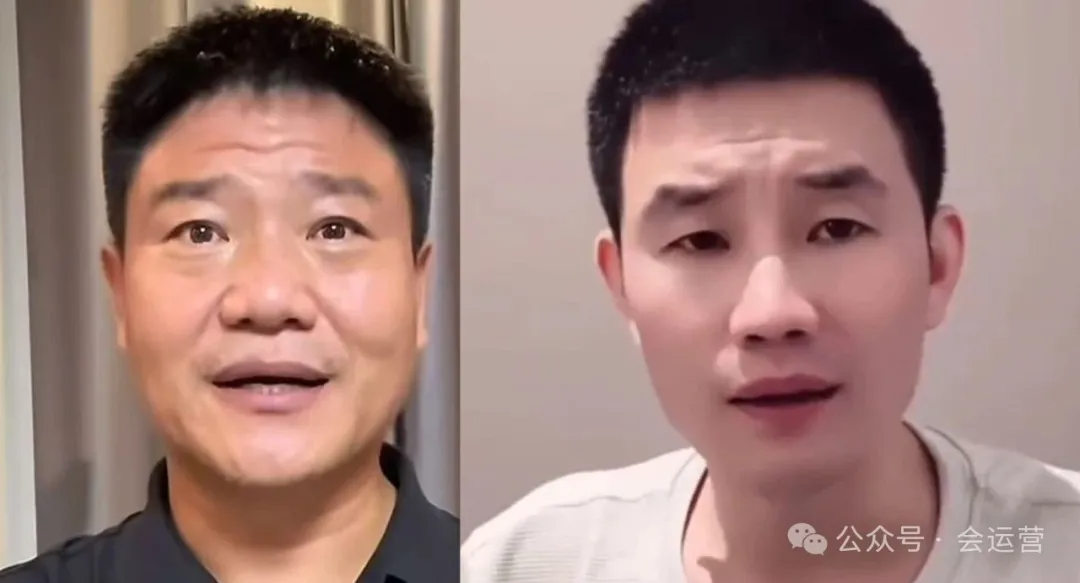 茅台回应反诈老陈喊话