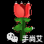 木型手图片_木型手相_木型手