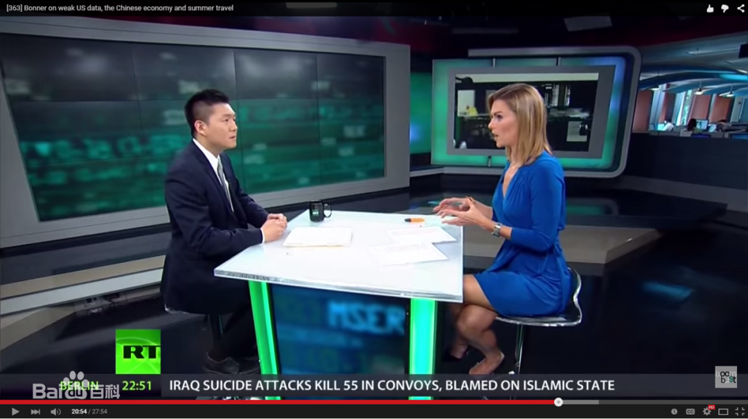 合肥留学中美高层战略对话美女翻译红遍全网16分钟一气呵成