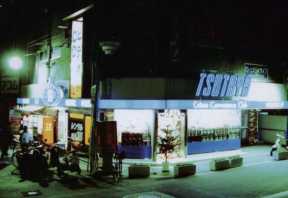 火爆全网!一年狂赚232亿的日本超级书店,终于来中国开店了!-微信头条网 火爆全网!一年狂赚232亿的日本超级书店,终于来中国开店了!