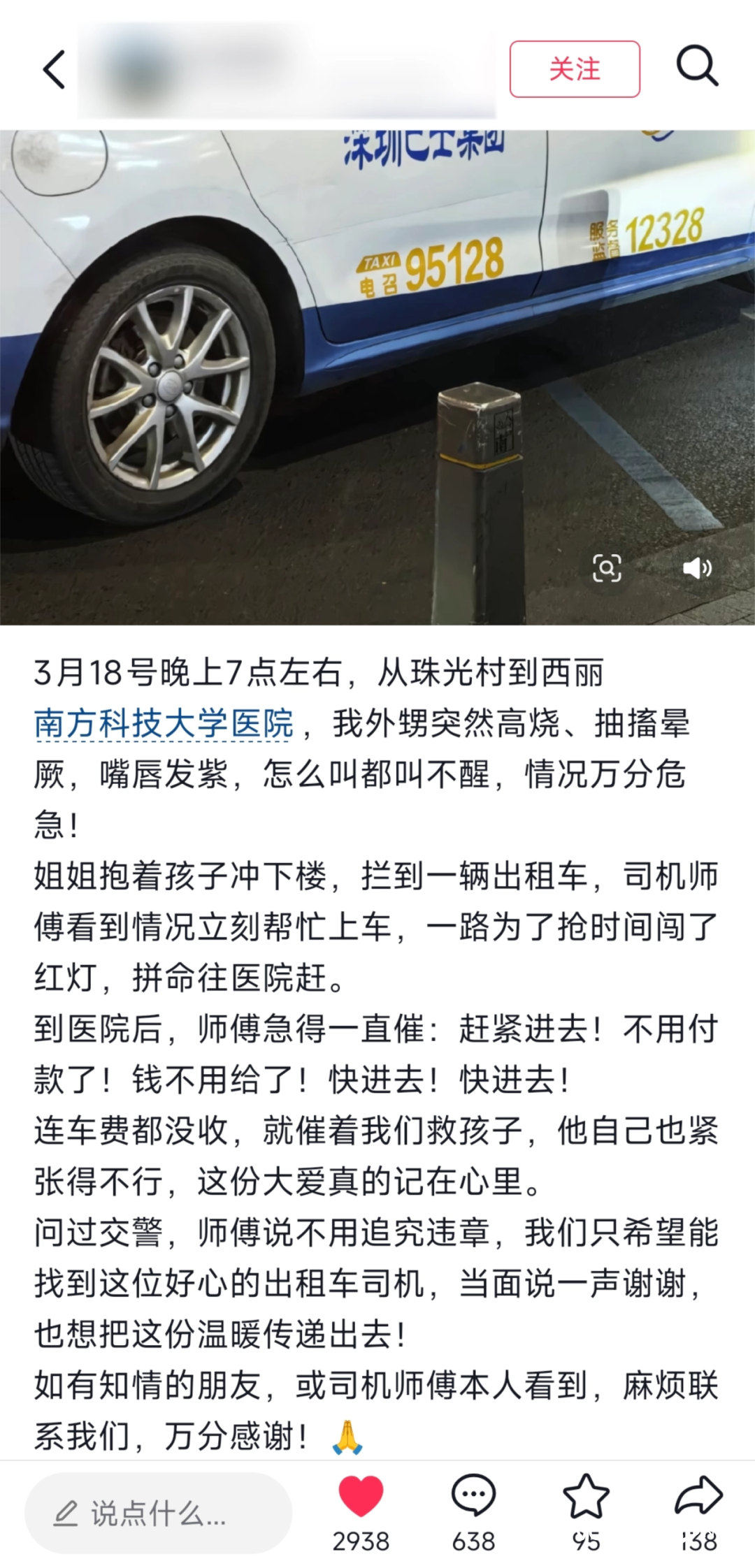 1080x2244_69cb6ab45f80a.png?X-Amz-Conten