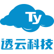 上海透云物联网科技有限公司