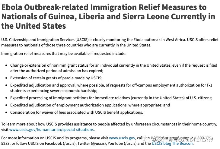 新型冠状病毒肺炎疫情严重 在美华人是否可以因此延期签证 李荻律师事务所