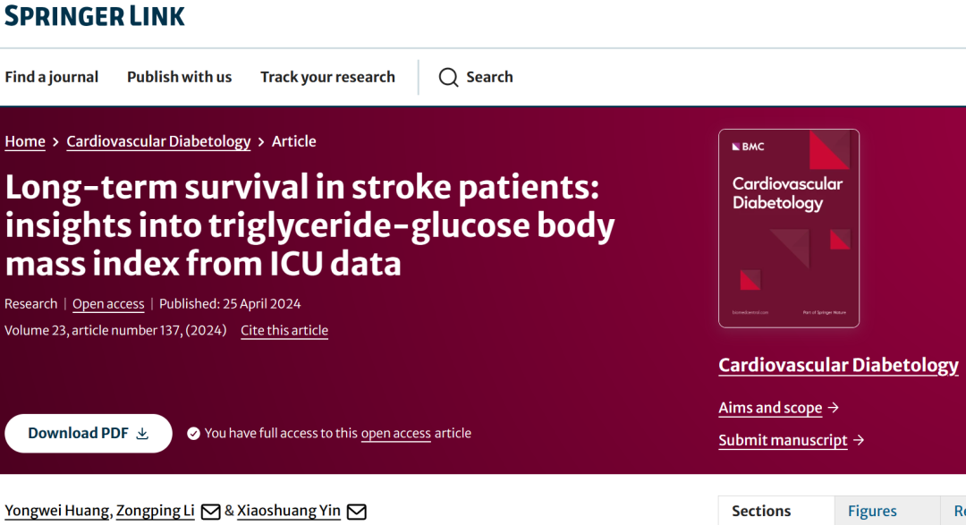 3)发表题为:"long-term survival in stroke patients: insights into