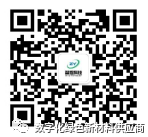 微信图片_20231221160316.png