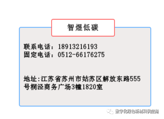 微信图片_20231221160325.png