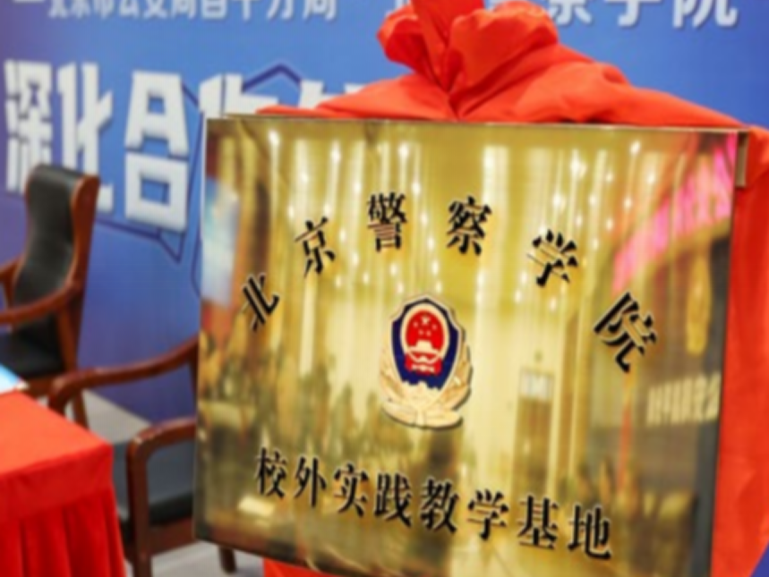 微信图片_2026-04-01_083936_922.png
