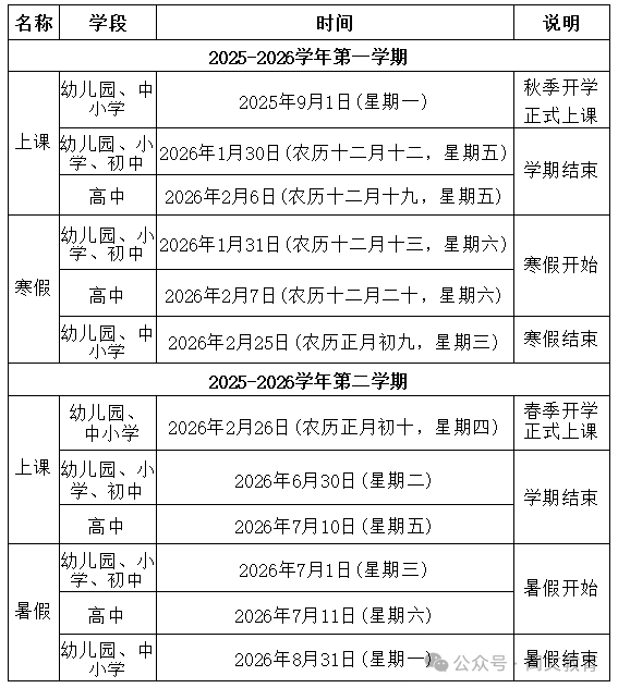 4eb80ad972044f9cbf75300cd7b8ffcd.png