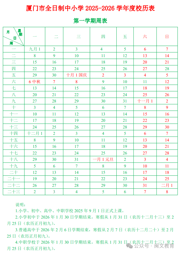 85a2c1f7cc7e4c9b1dde3a043ba30613.png