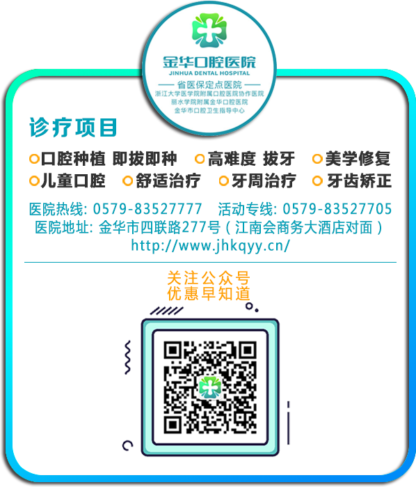 医疗器械怎么消毒安全看牙！顾客使用过的牙科器械是如何消毒的？_https://www.jmylbn.com_新闻资讯_第9张