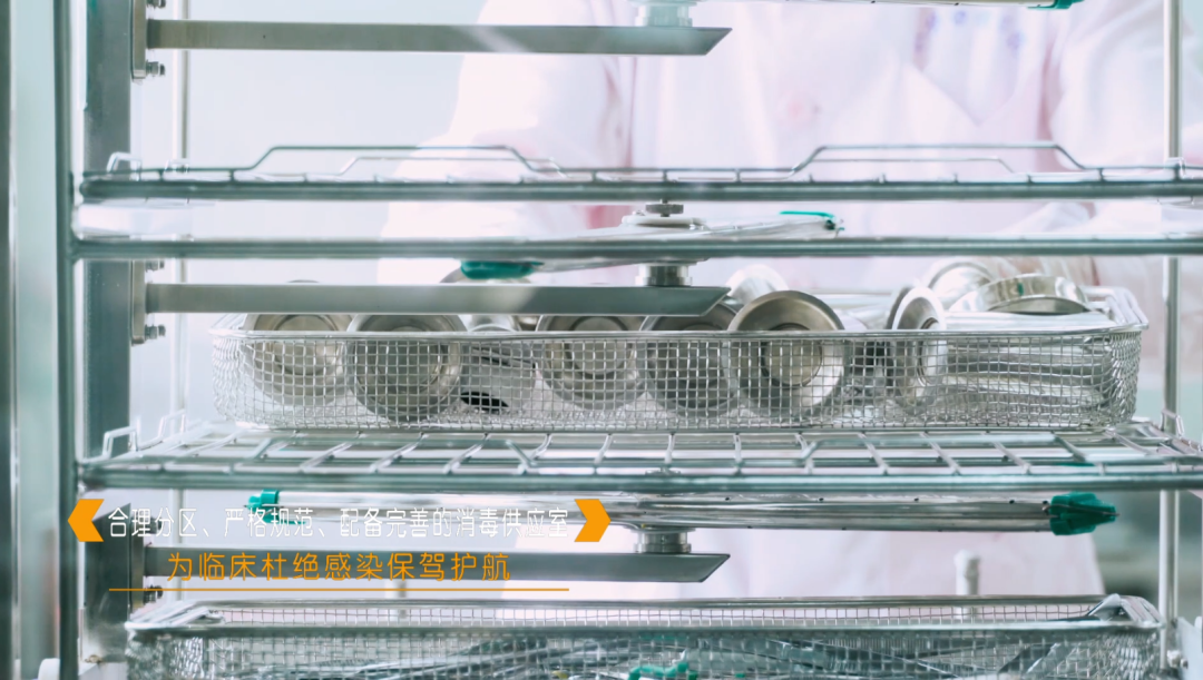 医疗器械怎么消毒安全看牙！顾客使用过的牙科器械是如何消毒的？_https://www.jmylbn.com_新闻资讯_第5张