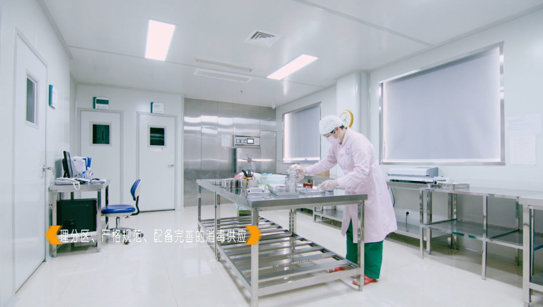 医疗器械怎么消毒安全看牙！顾客使用过的牙科器械是如何消毒的？_https://www.jmylbn.com_新闻资讯_第7张