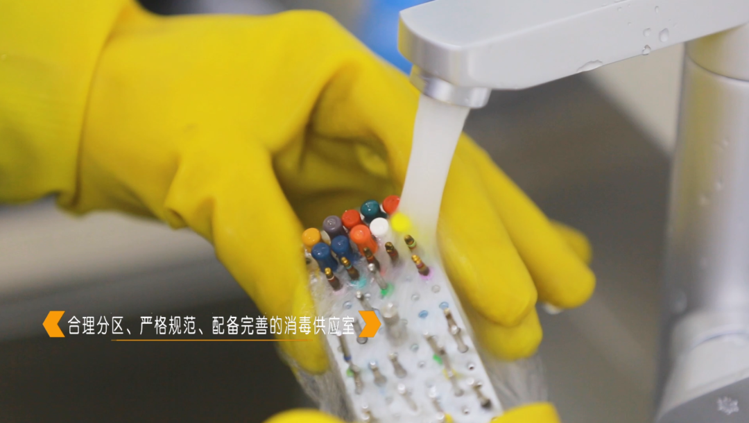 医疗器械怎么消毒安全看牙！顾客使用过的牙科器械是如何消毒的？_https://www.jmylbn.com_新闻资讯_第3张