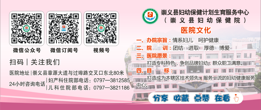 痔疮吻合器怎么使用有“痔”之士的福音—吻合器痔上粘膜环切术（PPH）_https://www.jmylbn.com_新闻资讯_第13张