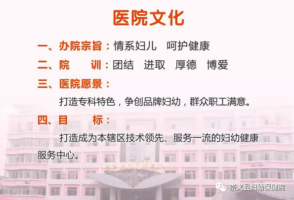 尿道张力过强怎么回事【新技术】我院成功开展经闭孔无张力尿道中段悬吊术_https://www.jmylbn.com_新闻资讯_第12张
