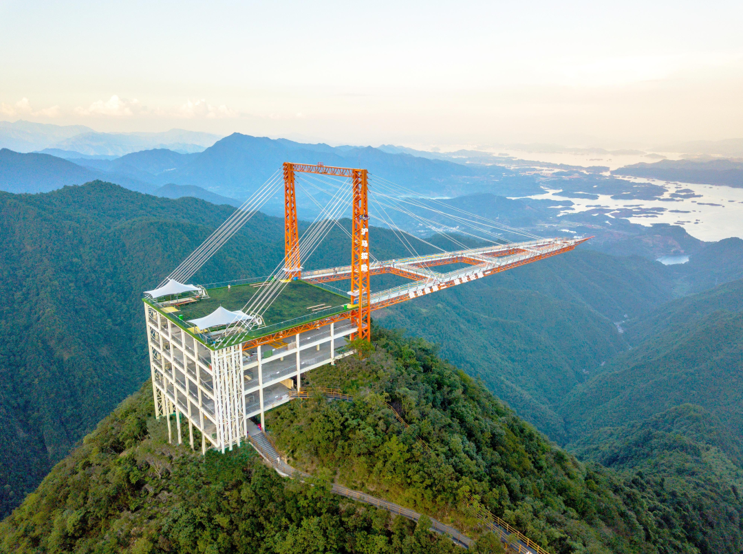 趣体验千岛湖沪马探险乐园套票