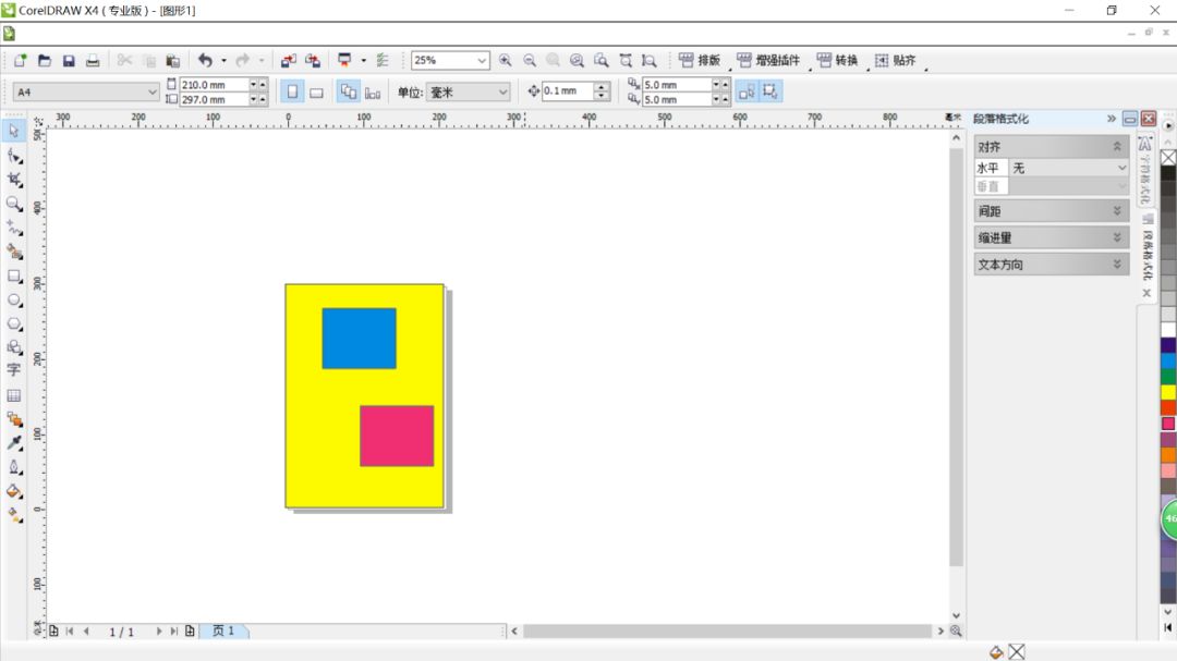 导出图片格式_cdr导出图片_导出图片什么格式最清晰