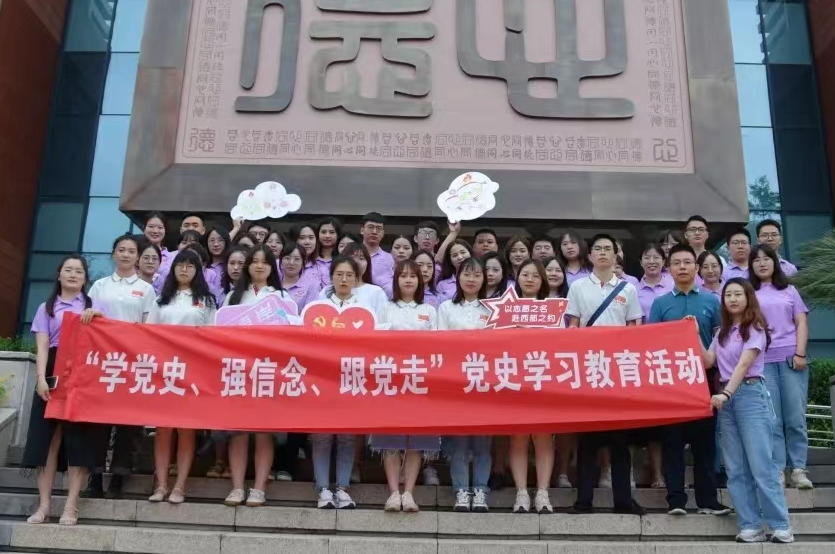 2024年重庆市大学生志愿服务西部计划招募