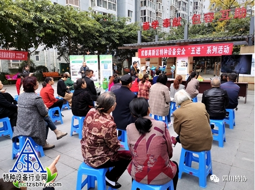 微信图片_20201129210919