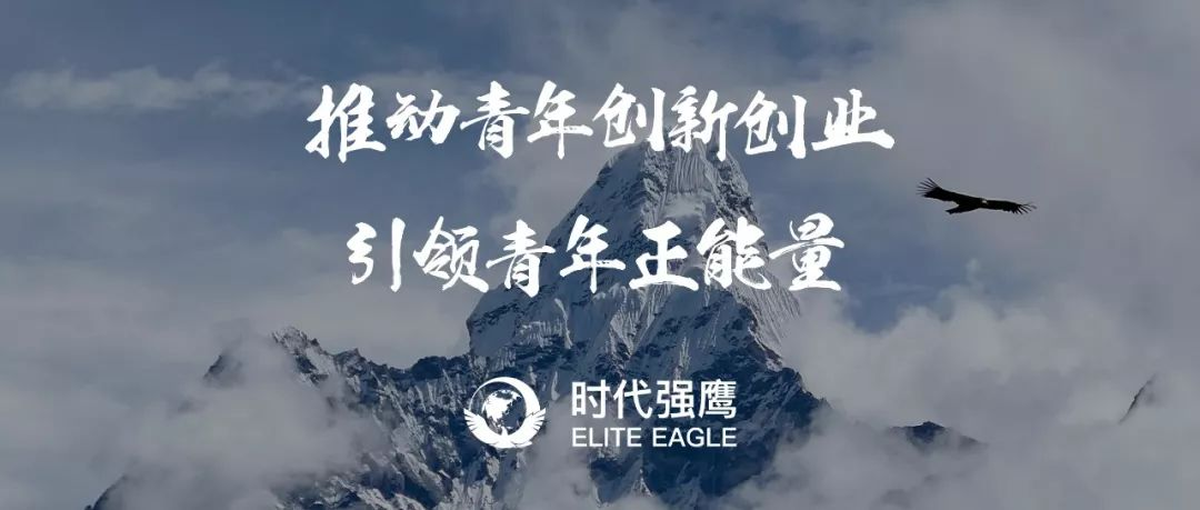 创业创业创业办厂好项目_杭州创业项目_创业好项目白手创业网