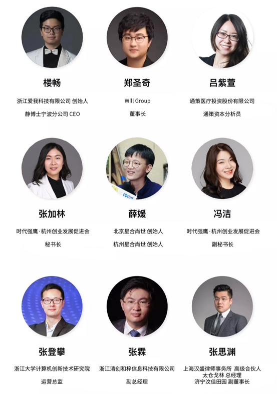 创业创业创业办厂好项目_创业好项目白手创业网_杭州创业项目