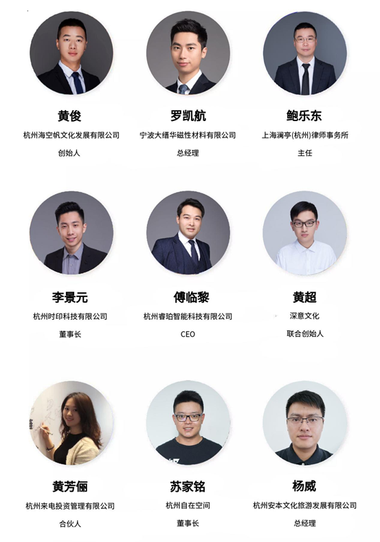 创业创业创业办厂好项目_创业好项目白手创业网_杭州创业项目