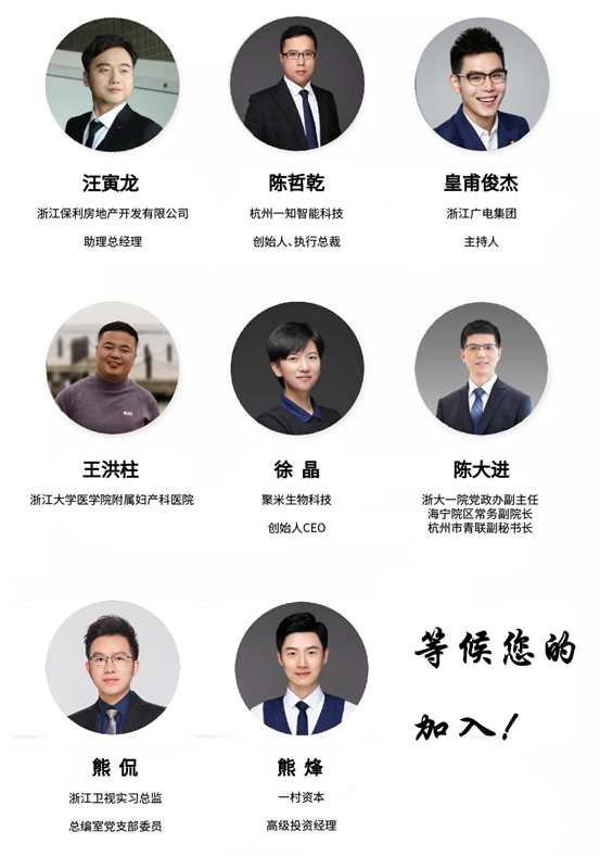 创业好项目白手创业网_杭州创业项目_创业创业创业办厂好项目