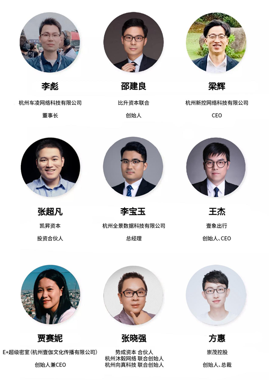 创业创业创业办厂好项目_杭州创业项目_创业好项目白手创业网