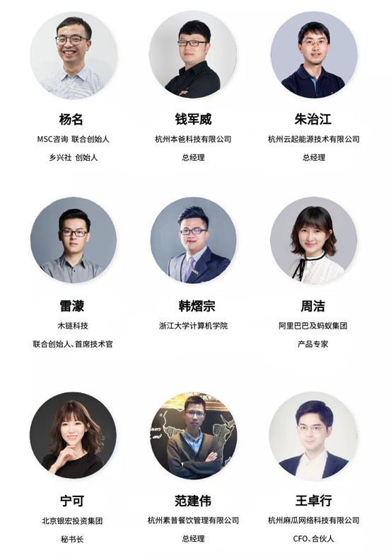 创业好项目白手创业网_杭州创业项目_创业创业创业办厂好项目