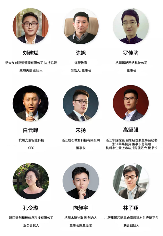 创业好项目白手创业网_创业创业创业办厂好项目_杭州创业项目