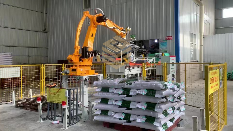 展会邀请|金禾智能装备与您相约第五届中国粮食交易大会