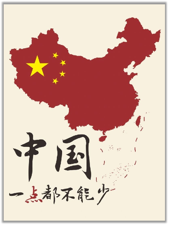 大陆海岸线经过的海洋_我国大陆海岸线长达多少千米_我国大陆海岸线漫长的好处