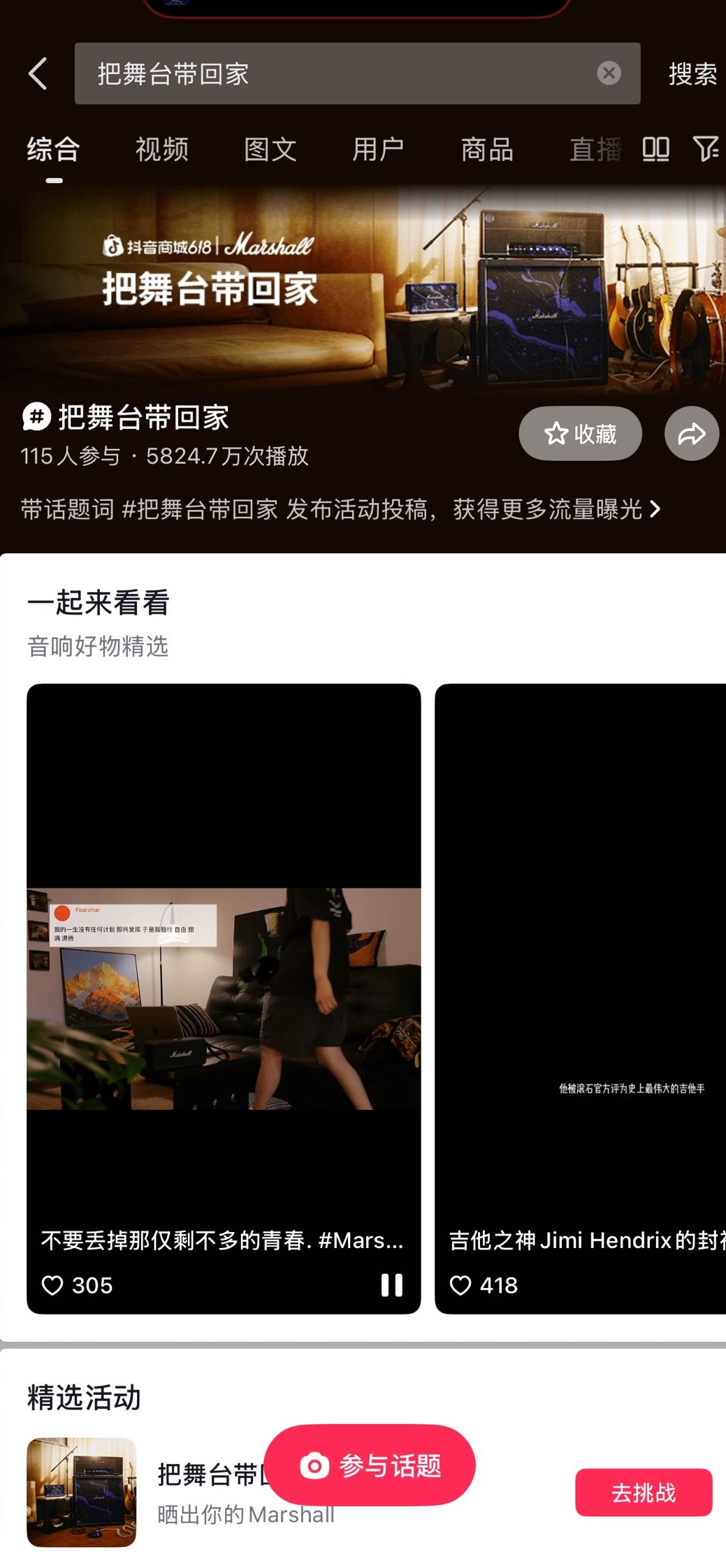 图片15.png