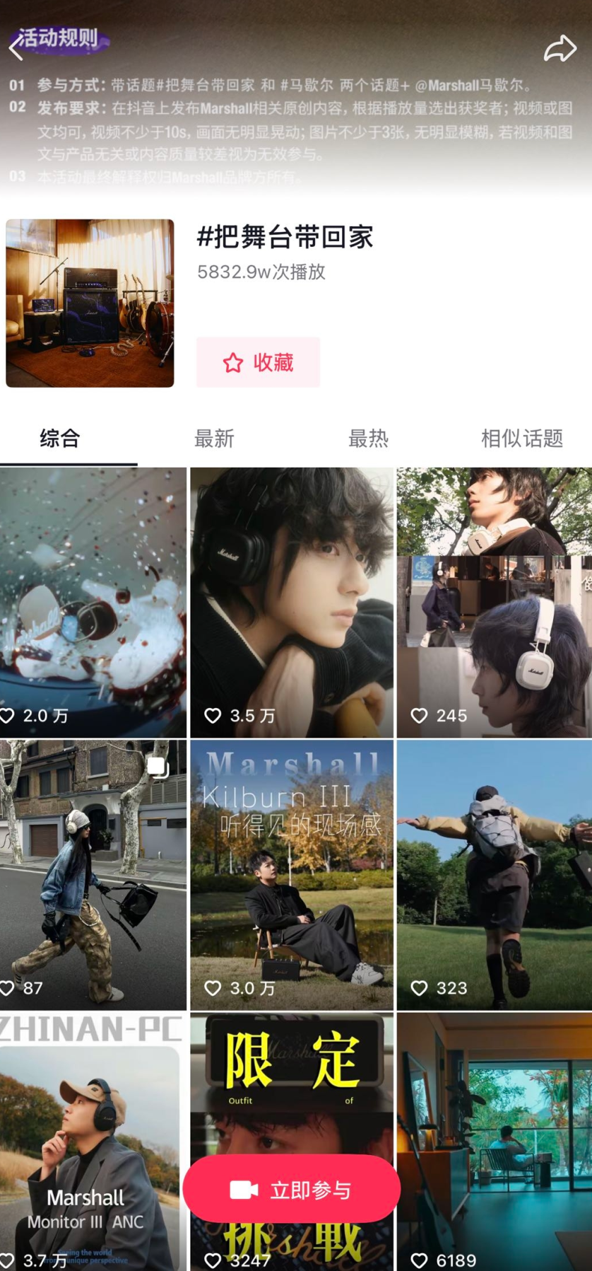 图片16.png