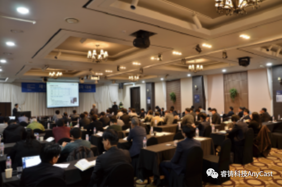 AnyCasting 2023 线上用户大会邀请函