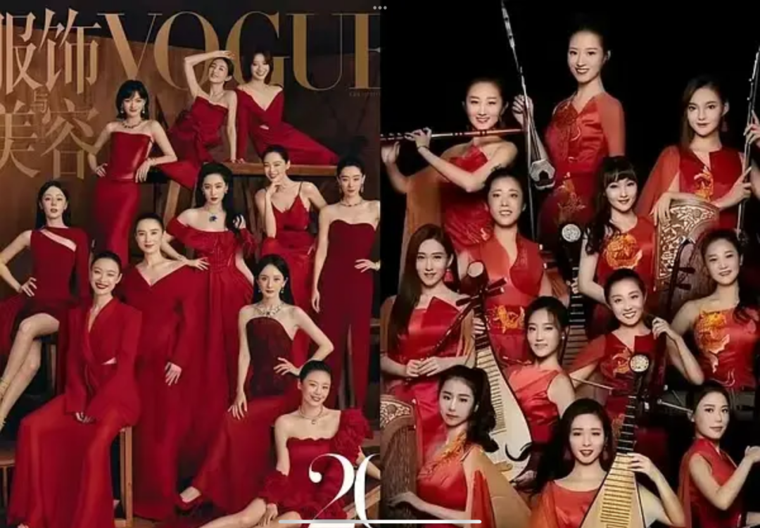 VOGUE金九封面点评