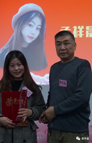 “2019展辉煌 2020再出发” “2019展辉煌 2020再出发”